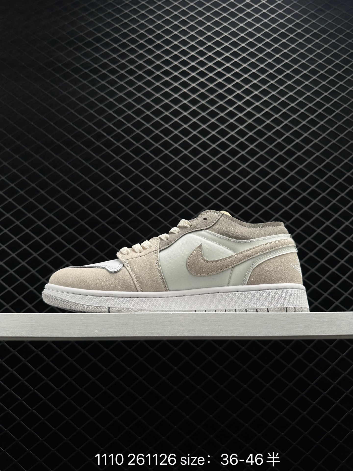 Air Jordan 1 Low SE Craft